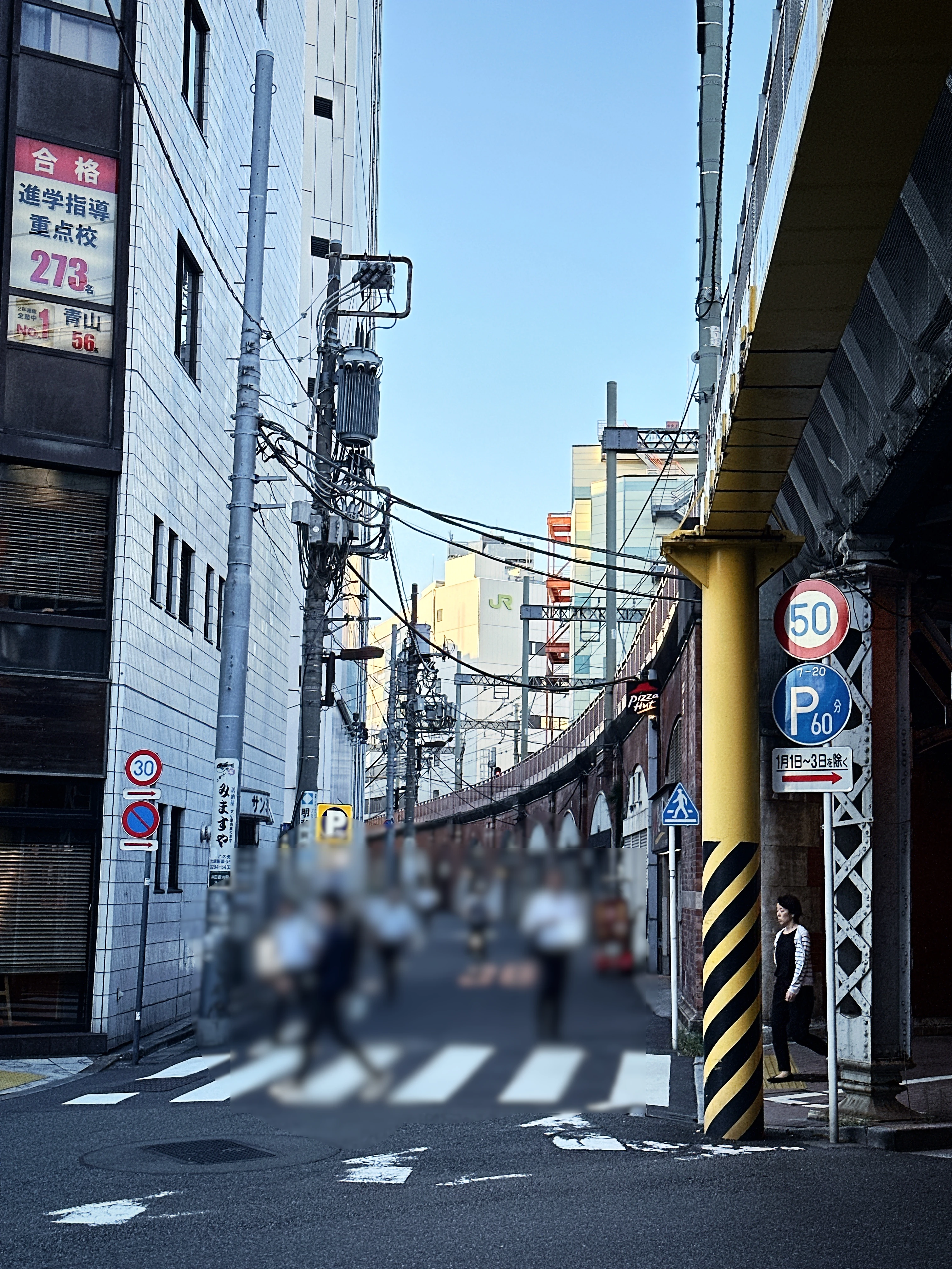 スープカレー カムイ fig.3