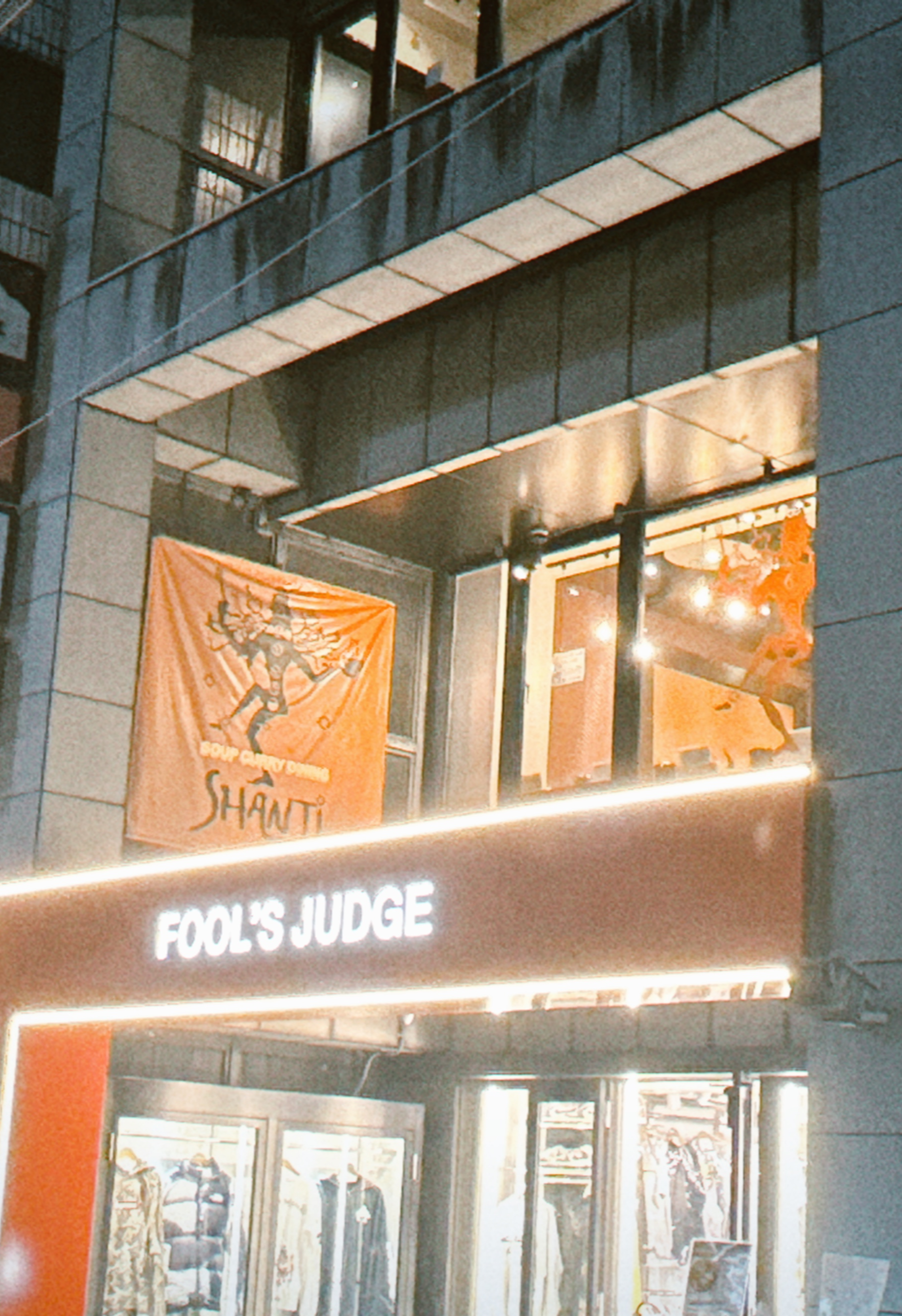 原宿・明治神宮前でゆったり優雅に東京スープカレー！札幌から進出した SHANTi 原宿店 店舗外観