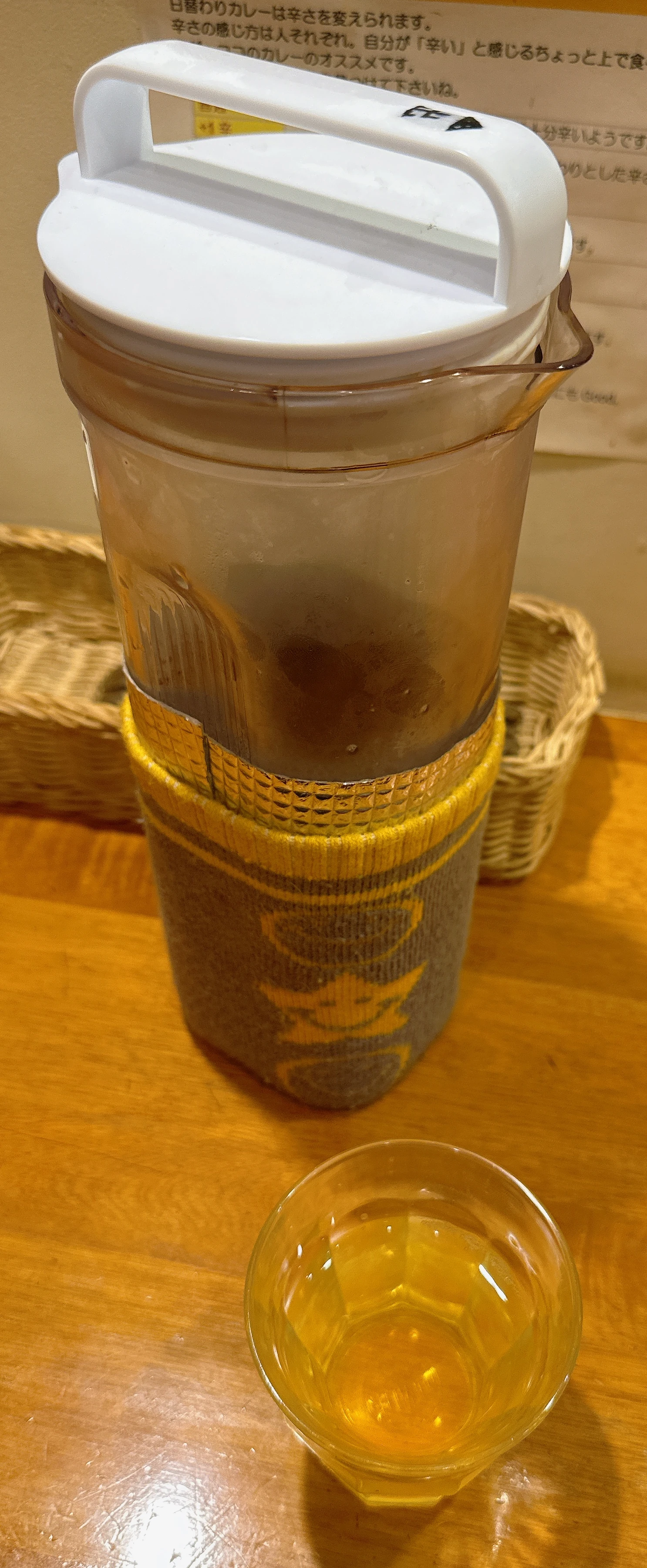 からかうあ ジャスミンティー