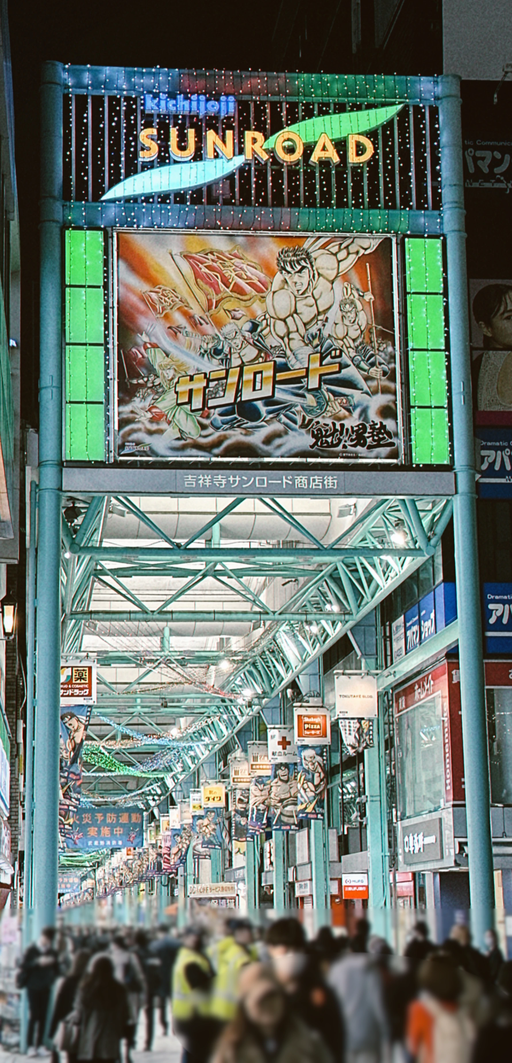 吉祥寺で楽しむ素揚げ野菜と甘辛スープ！東京スープカレーの人気店 Suage 吉祥寺店 サンロード