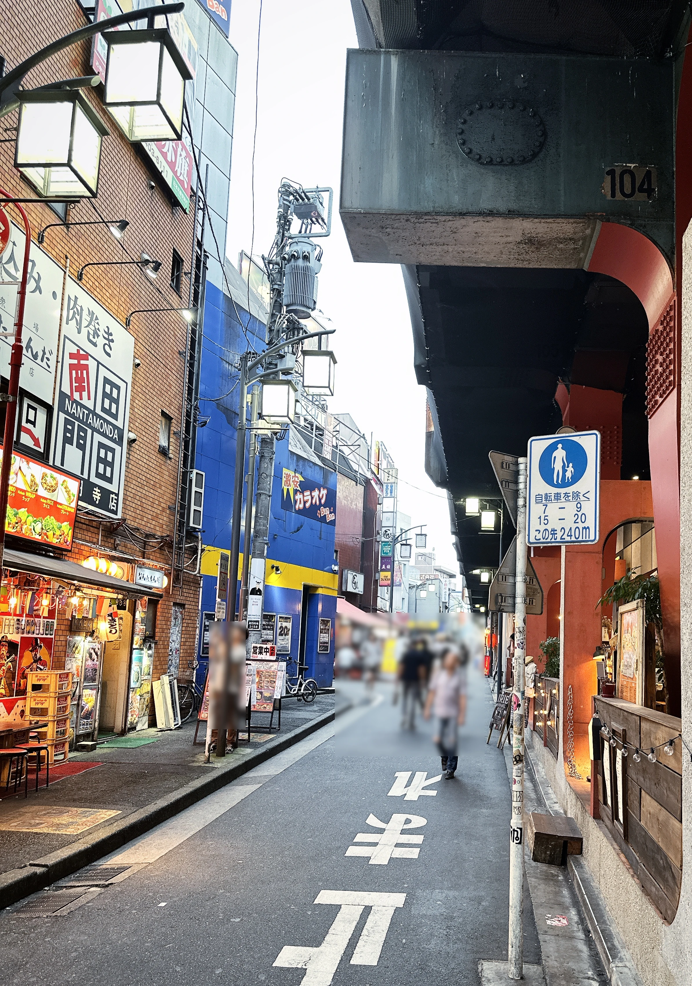 カレー処 ニューチェック 高円寺南口から出て西へ