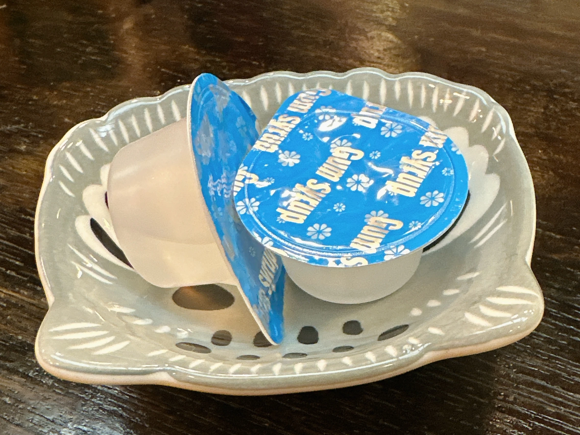 カレー処 ニューチェック 別出しシュガー