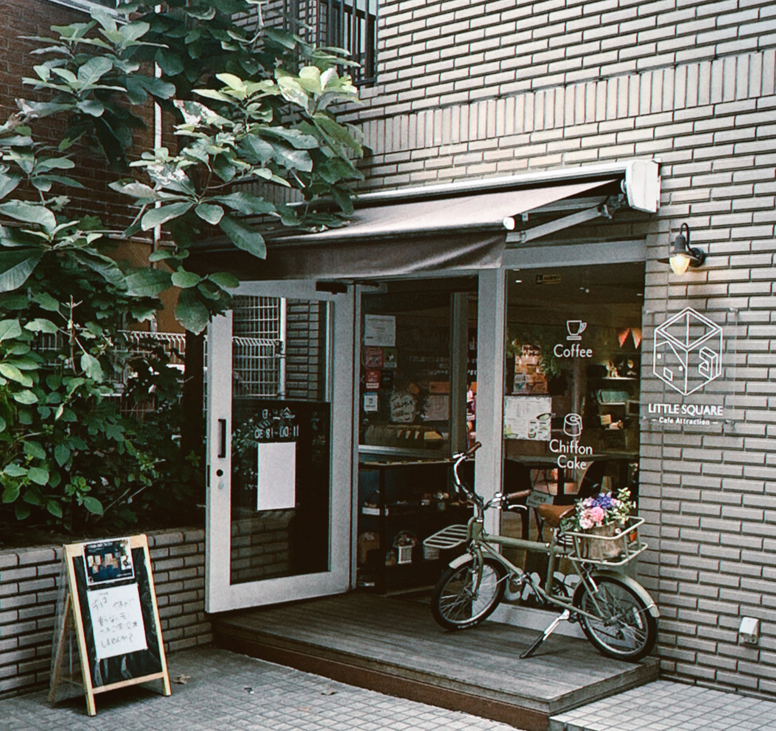 LITTLE SQUARE (リトルスクエア) 店舗外観