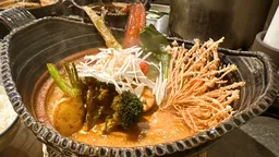 渋谷エリア神泉の土鍋スープカレー店 幕末カリー