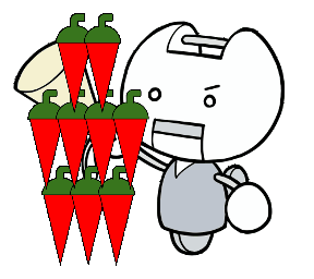 からかうあ 辛さ[特辛10] 2-4-3